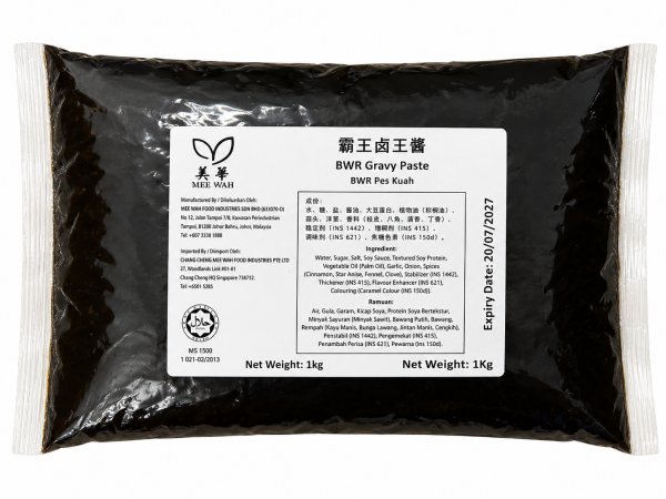 BWR Gravy Paste